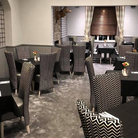 Haughton Arms Hotel Alford  Buitenkant foto